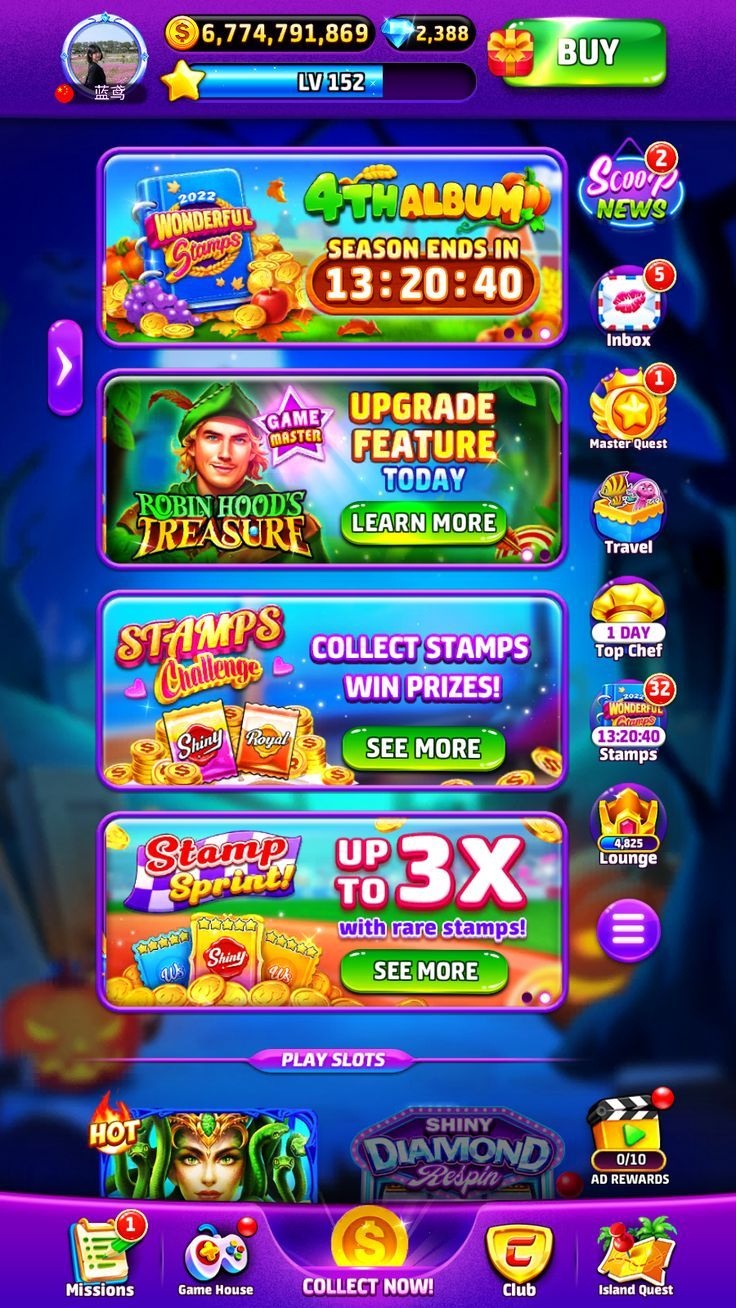 Aphrodite Casino game